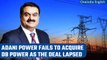 Gautam Adani’s Adani Power fails to acquire DB power as deal lapsed | Oneindia News