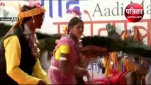 Video : Aadi Mahotsav का पीएम मोदी ने किया उद्घाटन, जनजातीय समुदाय ने पेश किया सांस्कृतिक कार्यक्रम