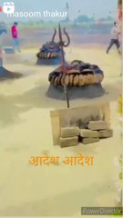 Guru gorakhnath ji dhuna status