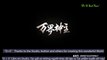 ▄Anime1▄ 万界神主(第159集) [第3季] - The Lord of No Boundary (Epi 159- Season 3) - Vạn Giới Thần Chủ (Tập 159-Phần 3) -  Wan Jie Shen Zhu  (Epi 159- Season 3)