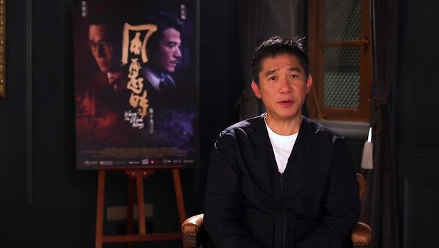 Where The Wind Blows | Promo: Greetings from Tony Leung