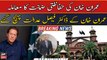 Hearing on Imran khan’s bail plea in ecp protest case, Imran Khan's Doctor reaches LHC
