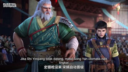 [auratail] Yuan Long 3_12