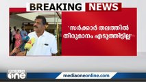 KSRTCയിലെ ടാർഗറ്റ് സമ്പ്രദായം മാനേജ്മെന്‍റ് നിർദേശമെന്ന് ആവർത്തിച്ച് ഗതാഗത മന്ത്രി