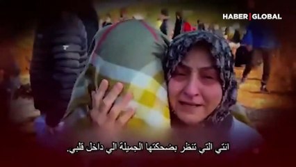 Depremde yakınlarını kaybeden Karsu Hollanda bağış gecesinde “Neredesin Sen?” dedi