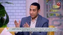 حقيقة الشخصية التاريخية (جحا) وكيف توارثتها الأجيال خلال سنوات .. اعرف التفاصيل من خلال الكاتب محمد توفيق