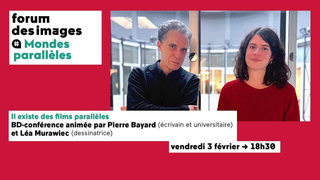 Il existe des films parallèles