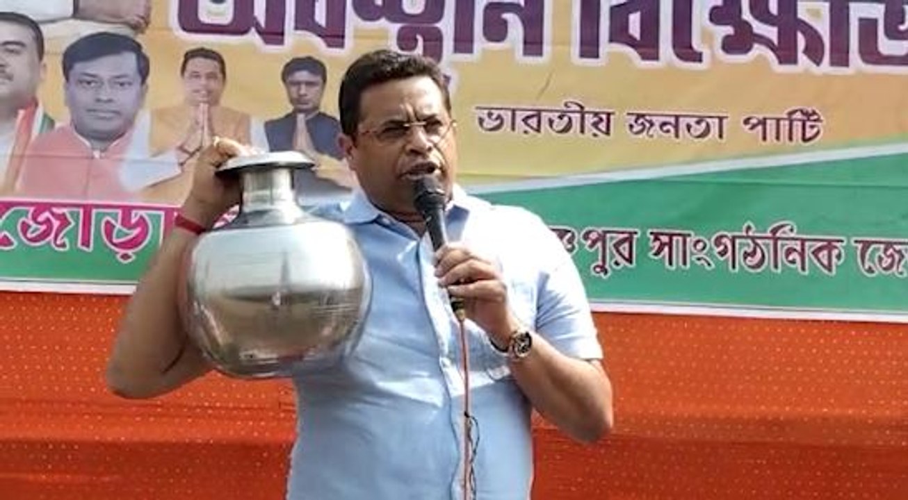 বড়জোড়ার বিডিও অফিসার তৃণমূল কংগ্রেসের চাকর: সৌম...