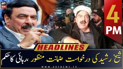ARY News | Headlines | 4 PM | 16th February 2023