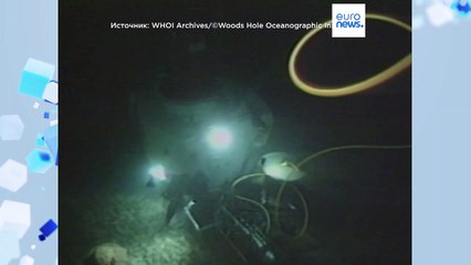 Опубликованы редкие кадры затонувшего "Титаника"