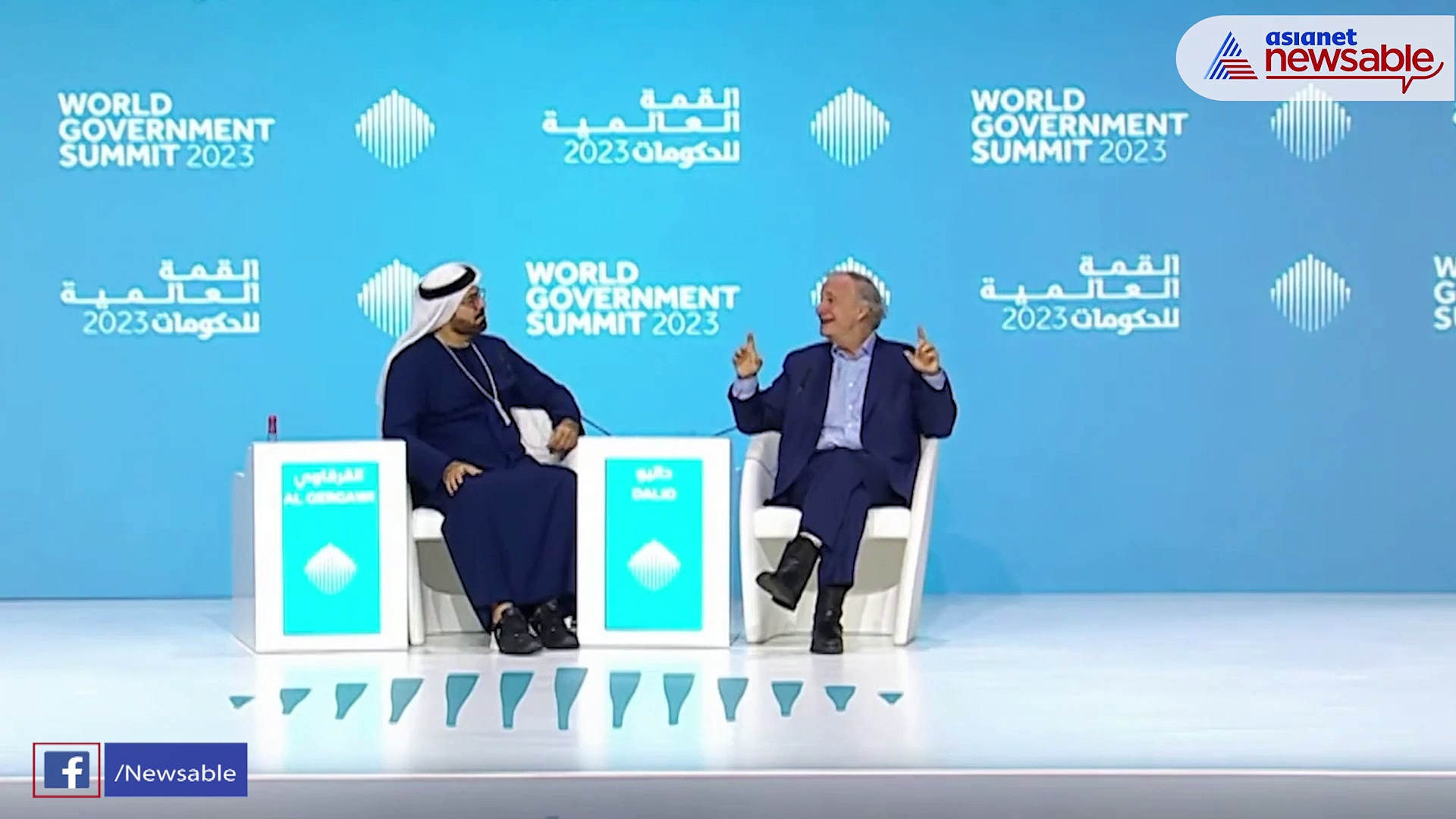 Indian economy will have the fastest growth rate: American billionaire Ray Dalio at World Government Summit