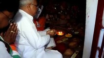 सीएम भूपेश बघेल ने कुनकुरी के मधेश्वर महादेव मंदिर में की पूजा-अर्चना, देखे वीडियो