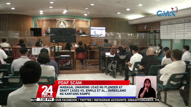 Mabagal umanong usad ng plunder at graft cases vs. Enrile et al., inireklamo ng kanyang kampo | 24 Oras