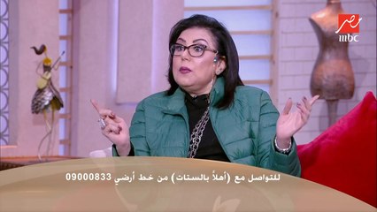 مواليد نفس الشهر مش شرط تجمعهم نفس الصفات .. افهمي أكتر من خبيرة الأبراج هالة عمر