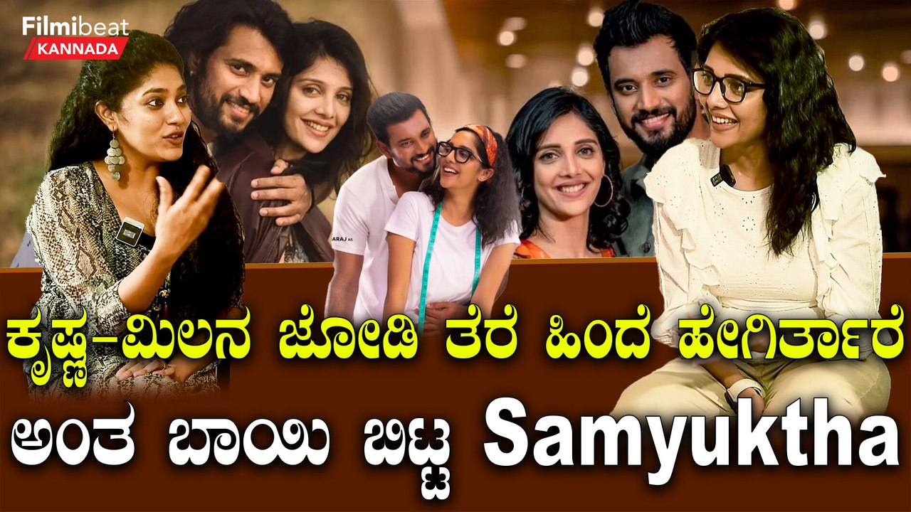 Love Birds ಸಿನಿಮಾದಲ್ಲಿರೋ ಮಾಯ ಪಾತ್ರ ನನ್ನ ಜೀವನಕ್ಕೆ ಬಹಳ ಹತ್ರ | Filmibeat Kannada