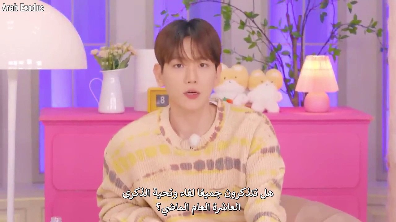بث محاضرة مكثفة يلقيها المعلم ليوم واحد كيونق_02
