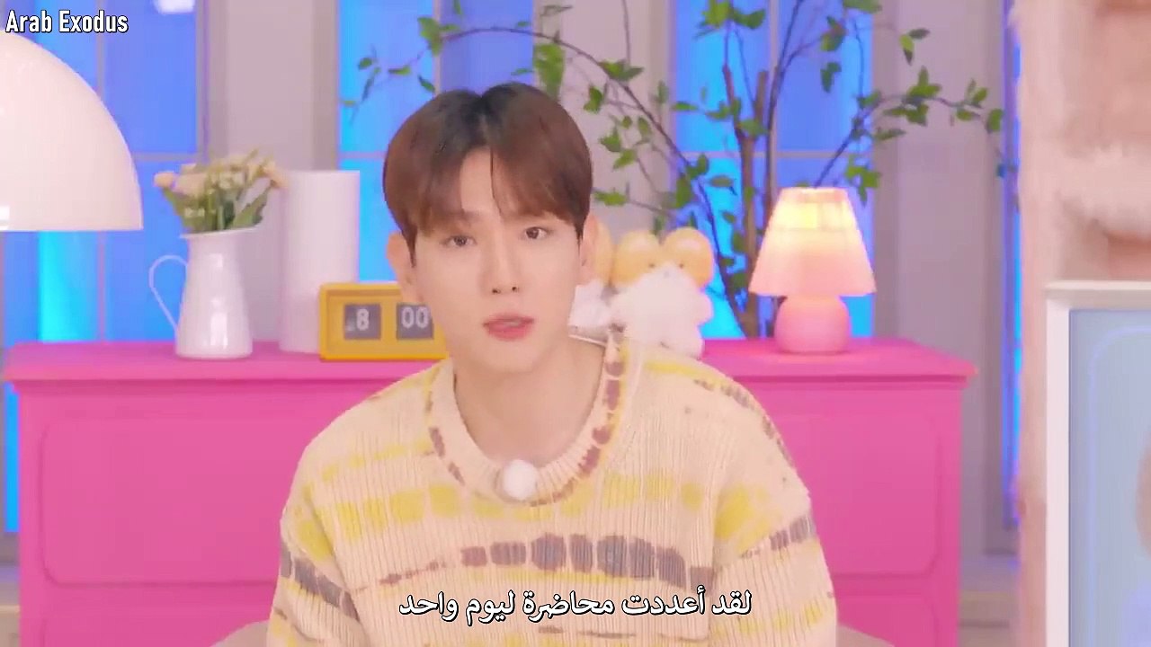 بث محاضرة مكثفة يلقيها المعلم ليوم واحد كيونق_01