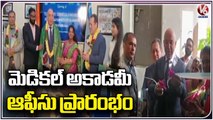 NEO Group Director Divya Sunitha Raj Inauguration Medical Academy In Himayat Nagar | V6 News