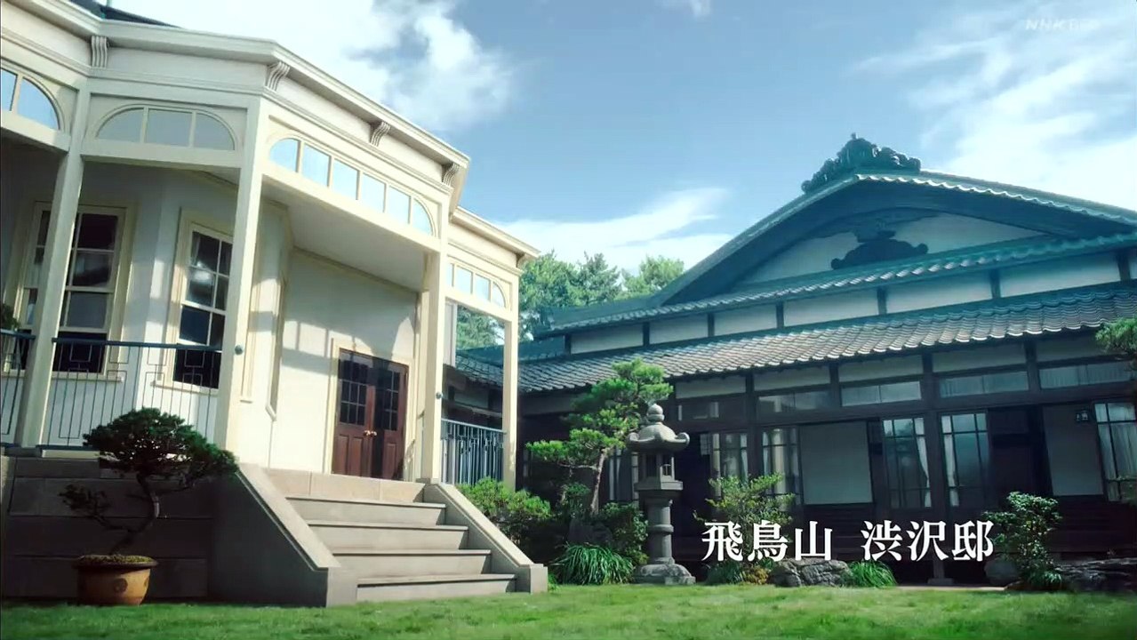 b9dm - b9 - 青天を衝け #36