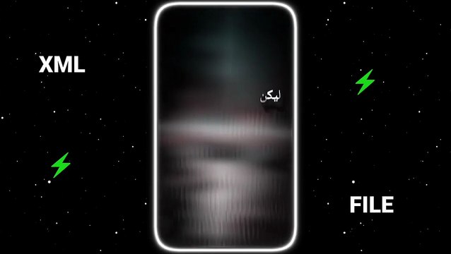 Jumma Mubarak Xml ❤️ Alight Motion Xml Preset @Emotionaljibon #xml#alightmotion#trendingshorts