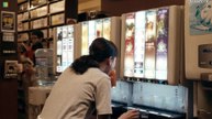 Midnight Diner (MOVIE) (2015) Watch HD