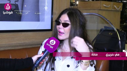 مي حريري: نجوى كرم لم تتبرع لسوريا.. وأنا اشتغلت بموضوع كبير لمتضرري الزلزال