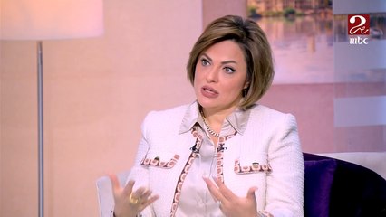 إزاي نعبر عن المشاعر لشريك الحياة؟ ليديا جاد الله الخبير النفسي تشرح بالتفاصيل