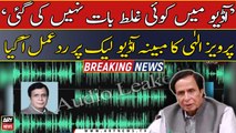 Pervaiz Elahi reacts to Rana Sanaullah’s statement on audio leak