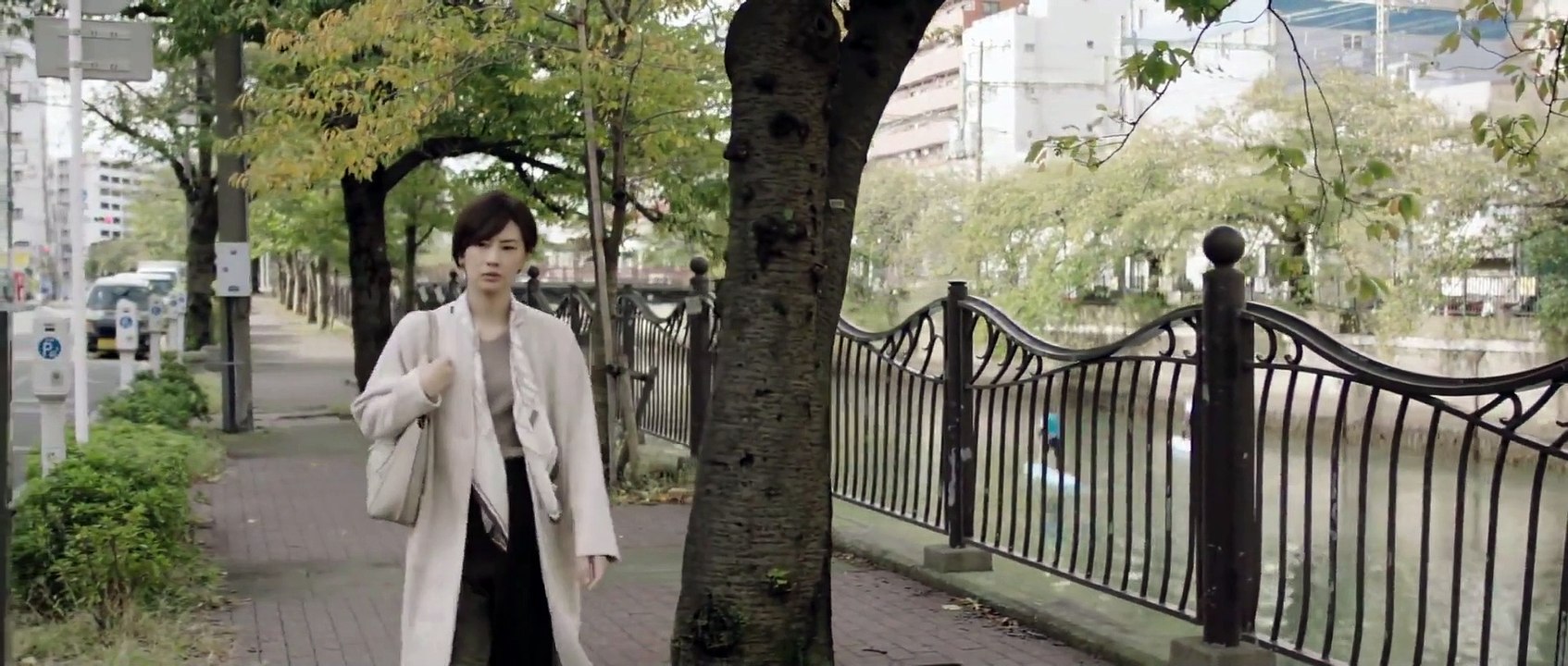 First Love (2021) Watch HD