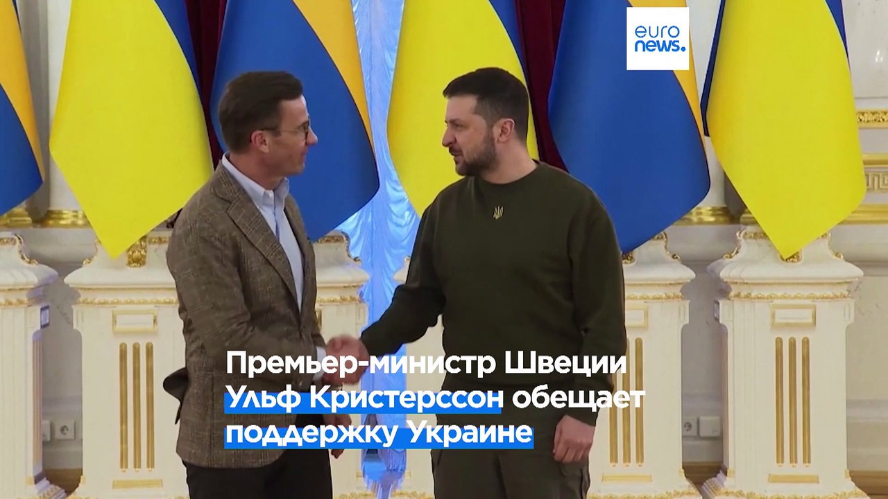 Новости дня | 16 февраля — вечерний выпуск