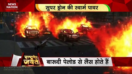 Rashtramev Jayate : इंडिया को मिली स्वार्म ड्रोन पावर, राडार को दे देते हैं चकमा