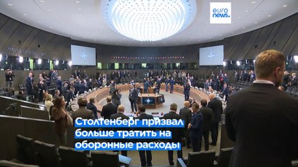 В НАТО обеспокоены запасами боеприпасов, но обещают дальнейшую поддержку Украине