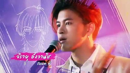 Love stage - Ep6 - Eng sub