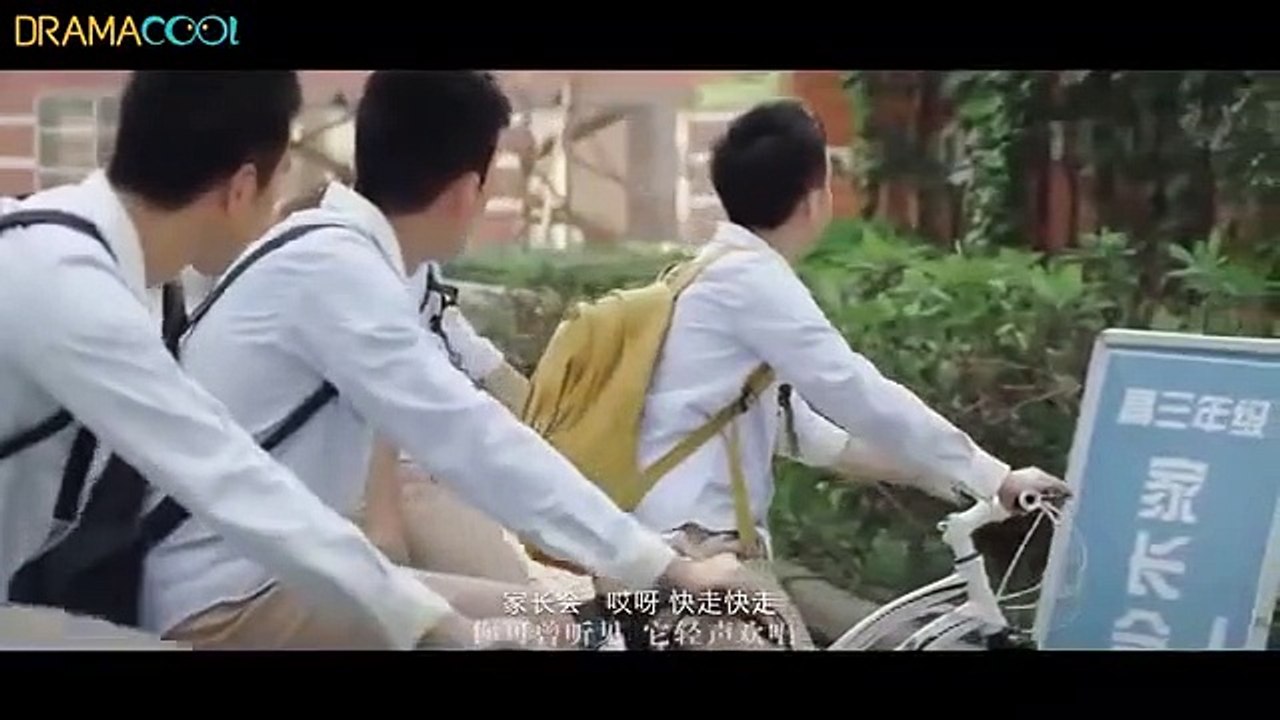 Around The City (2014) Watch HD