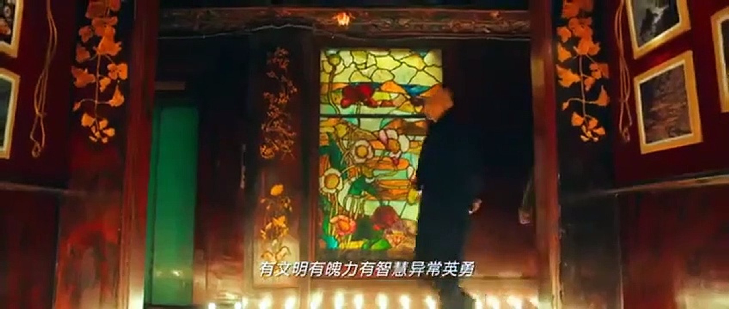 Chronicles of the Ghostly Tribe (2015) Watch HD