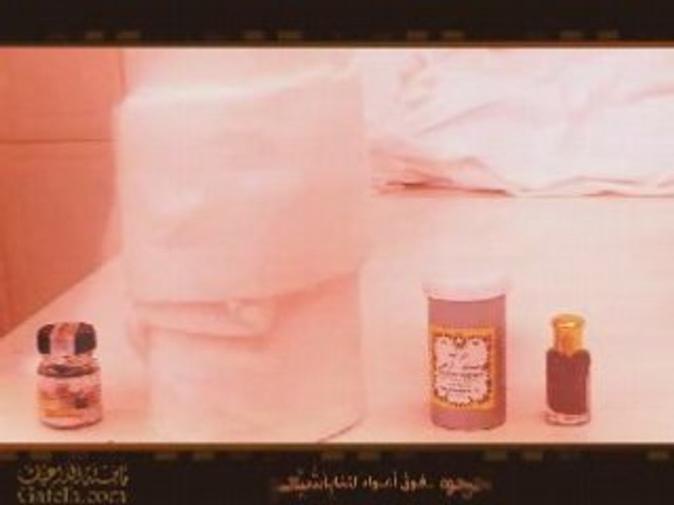Nazeerالــــنذيـــر