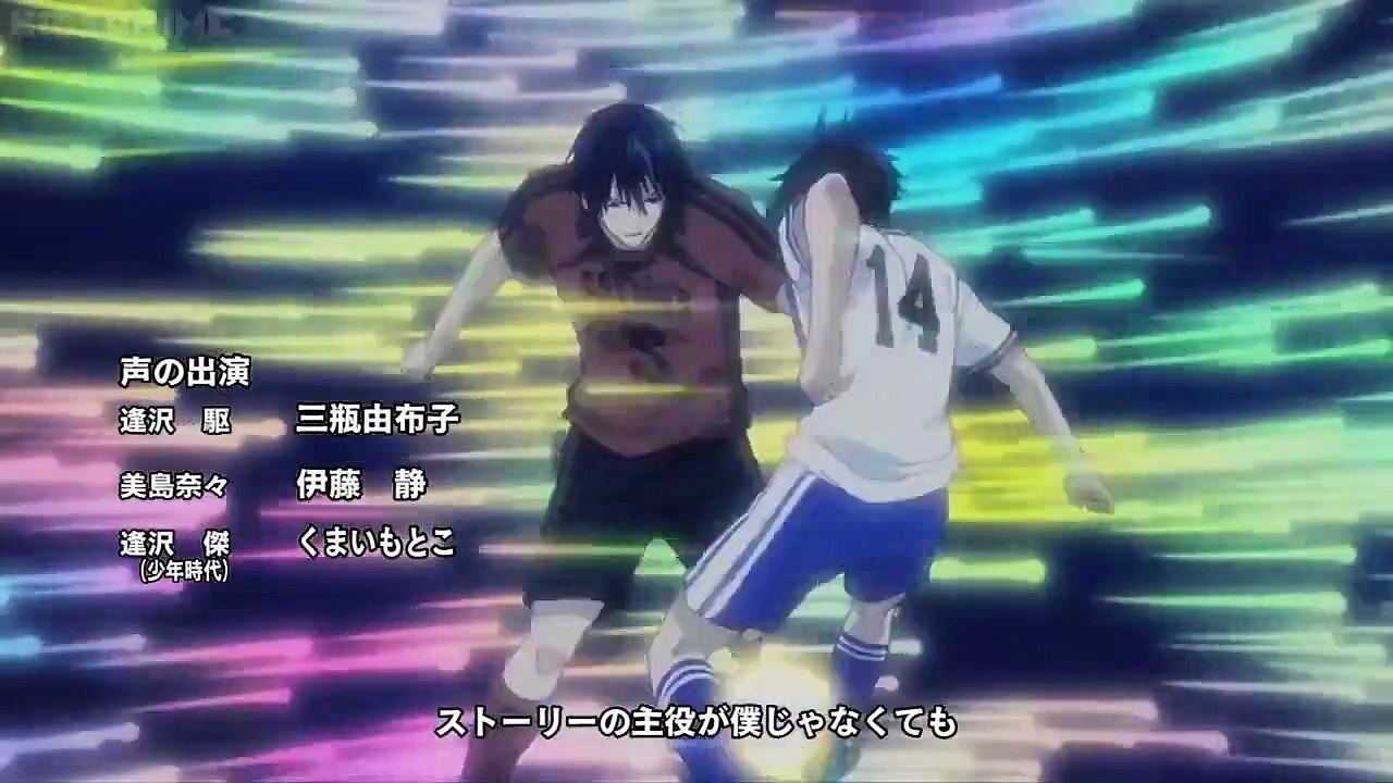 The Knight in the Area - Ep10 HD Watch