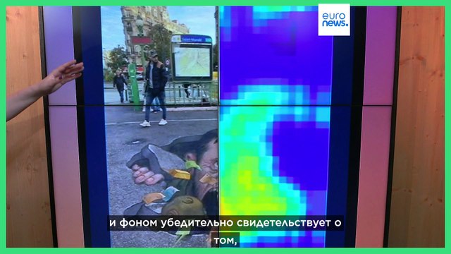 Фейковые граффити с Зеленским в европейских городах: кому они нужны?