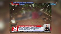 Isa sa mga suspek sa tangkang pagpatay kay Gov. Mamintal Adiong, napatay sa pursuit operation ng pulisya | 24 Oras