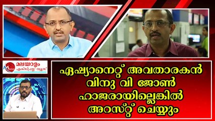 എളമരം കരീമിനെ തല്ലാൻ ആഹ്വാനം ചെയ്യുന്ന കമന്റാണ് കുരുക്കായത്