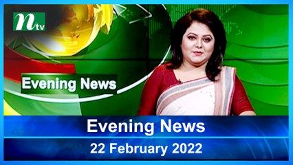 Evening News | 22 February 2023 | NTV Latest News Update