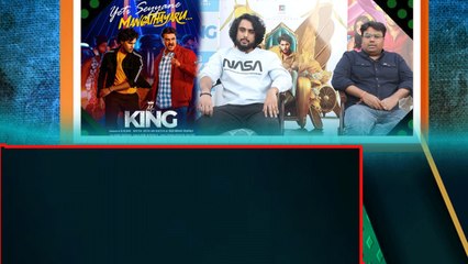 Don’t Miss the Exciting Theatrical Experience of Mr King in Tollywood! 🎬