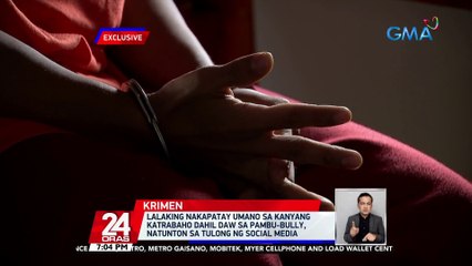 Lalaking nakapatay umano sa kanyang katrabaho dahil daw sa pambu-bully, natunton sa tulong ng social media | 24 Oras