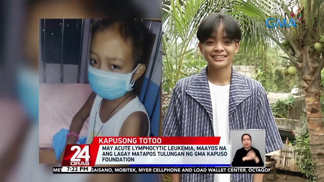 May acute lymphocytic leukemia, maayos na ang lagay matapos tulungan ng GMA Kapuso Foundation | 24 Oras