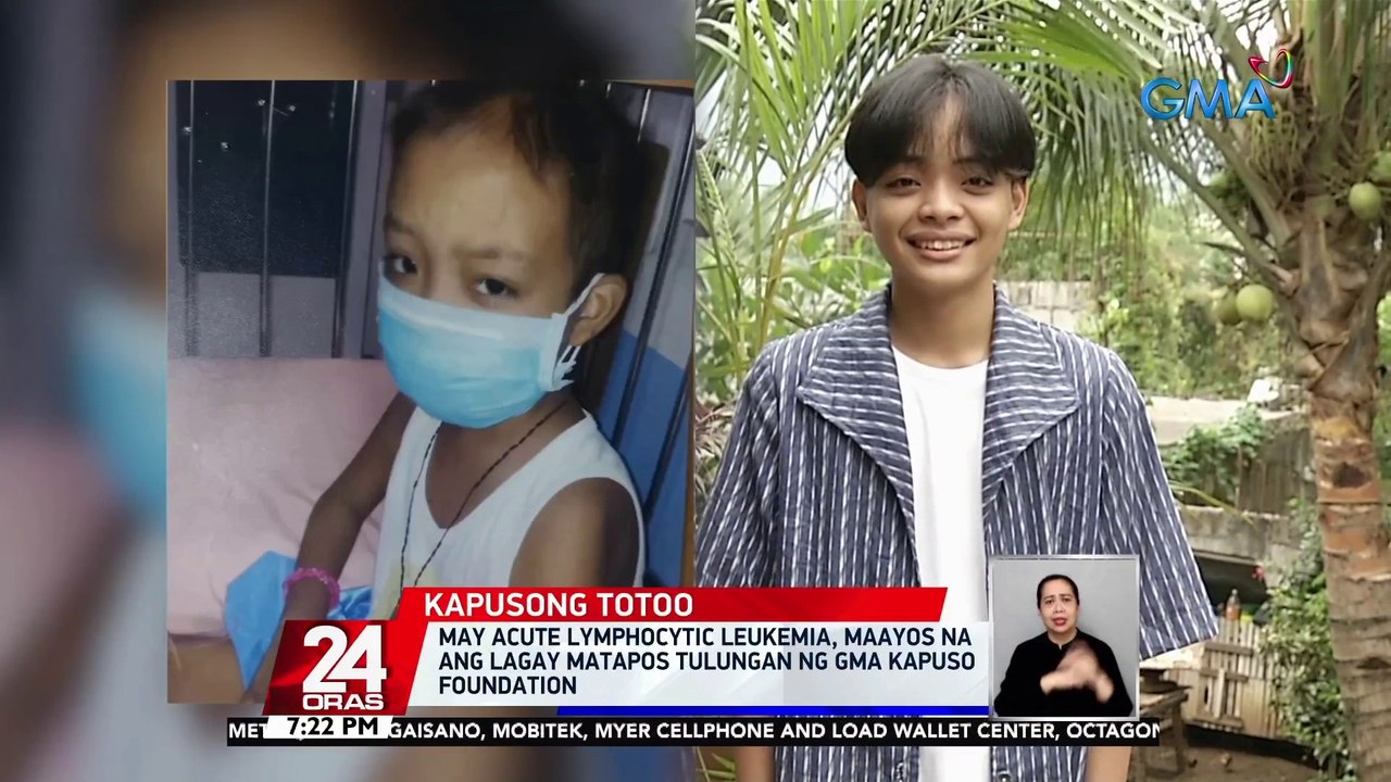 May acute lymphocytic leukemia, maayos na ang lagay matapos tulungan ng GMA Kapuso Foundation | 24 Oras