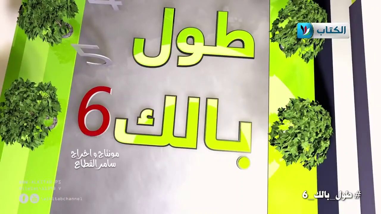 الكاميرا الخفية || طول بالك 6 || 11 || الهروب من السجن ||