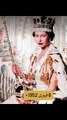 الزبتھ دوم نے ملکہ برطانیہ کی حیثیت سے تخت کب سنبھالا #hdnews #shorts