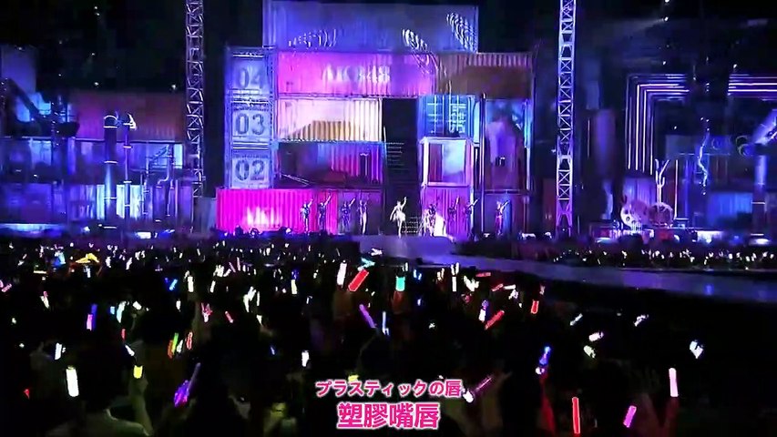 AKB48 Shinoda Mariko - Plastic no Kuchibiru (AKB48 2013 Manatsu no