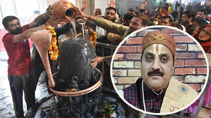 Mahashivratri 2023: महाशिवरात्रि पर चार पहर का पूजा मुहूर्त | Boldsky