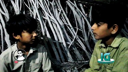 Gunzne ass Balochi Short Film A Film by Naseer Ghulam